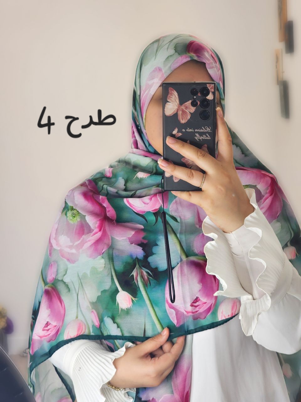 روسری طرح بهشت