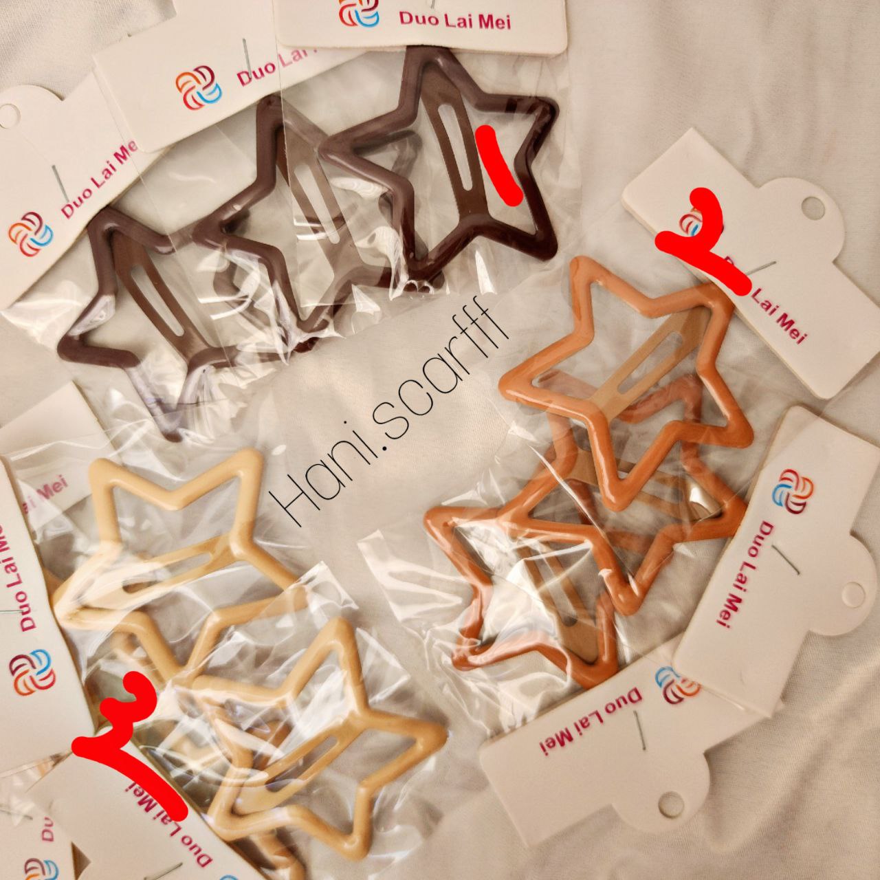 گیره تک تکی ستاره‌ای بزرگ