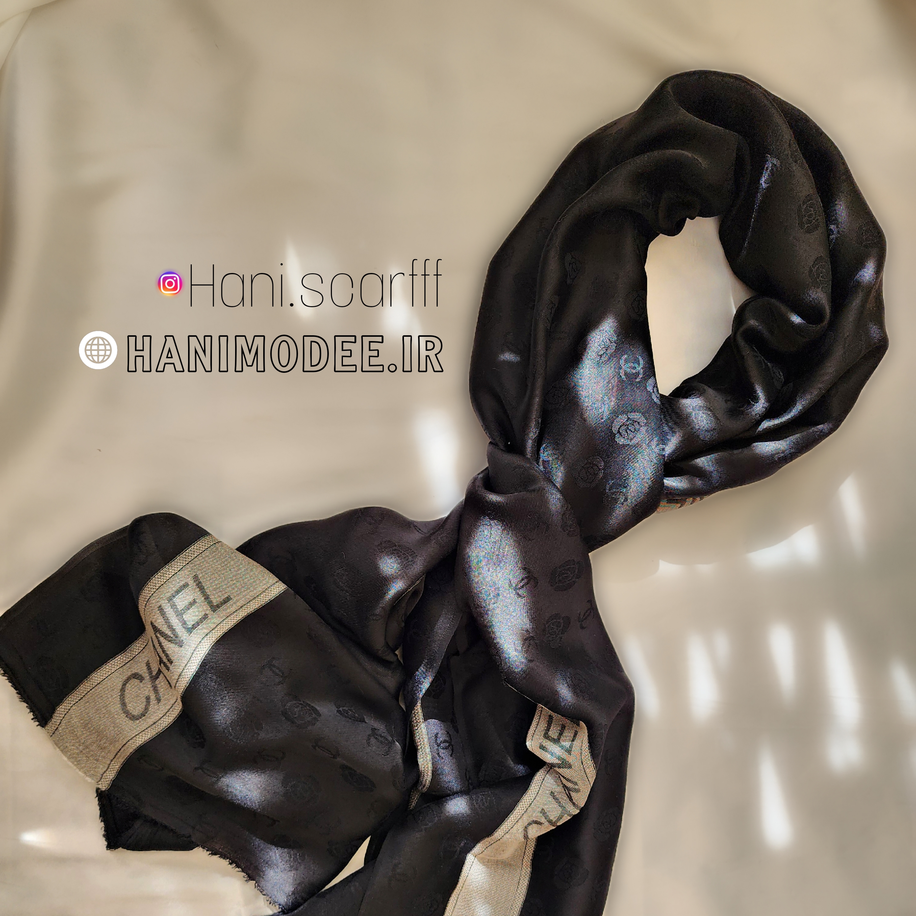 شال مشکی ژاکارد